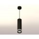 Подвесной светильник Ambrella Light XP7456003 XP