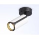 Спот Ambrella Light TN51592 TN