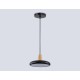 Подвесной светильник Ambrella Light FL4839 FL