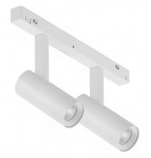 Светильник на штанге iLedex Technical SMART 4822-005-D34-16W-40DG-WH VISION48/22