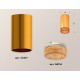 Накладной светильник Ambrella Light XS6327010 XS