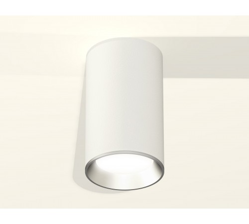 Накладной светильник Ambrella Light XS6322003 XS