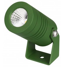 Светильник на штанге Arlight 042661 ALT-RAY