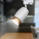 Светильник на штанге Эра TR51 - GU10 WH