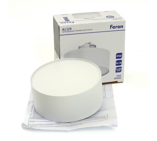 Накладной светильник Feron 51159 AL129 Накладной светильник Feron 51159 AL129