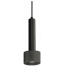 Подвесной светильник iLedex Technical 2362-1 BK+GRP Delta