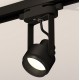Светильник на штанге Ambrella Light XT6602020 XT