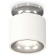 Накладной светильник Ambrella Light XS7510081 XS