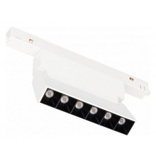 Светильник на штанге Arlight 035861 MAG-ORIENT