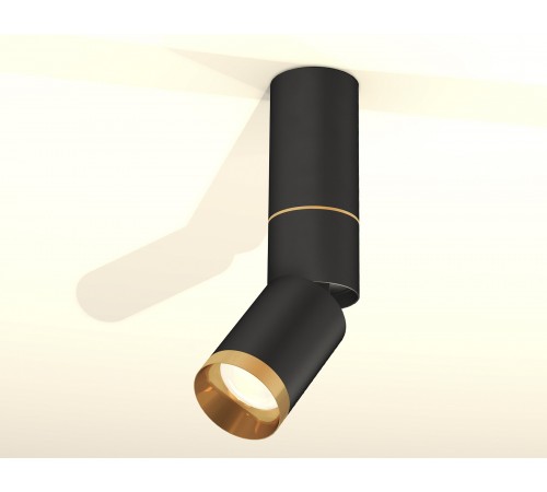 Светильник на штанге Ambrella Light XM6313130 XM Светильник на штанге Ambrella Light XM6313130 XM