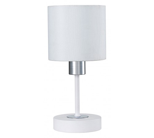 Настольная лампа декоративная Escada 1109/1 White/Silver Denver Настольная лампа декоративная Escada 1109/1 White/Silver Denver