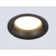 Встраиваемый светильник Ambrella Light TN51811 TN