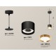 Подвесной светильник Ambrella Light XP8111012 XP
