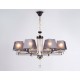 Подвесная люстра Ambrella Light TR4618 TR
