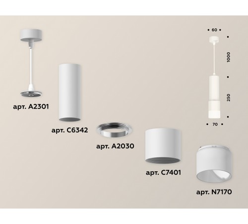 Подвесной светильник Ambrella Light XP7401020 XP Подвесной светильник Ambrella Light XP7401020 XP