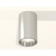 Накладной светильник Ambrella Light XS6325010 XS