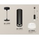 Подвесной светильник Ambrella Light XP8192010 XP
