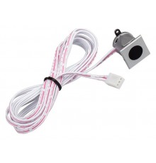 Датчик движения Arlight 018355 SR-Hand