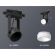 Светильник на штанге Ambrella Light XT6602085 XT