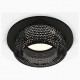 Встраиваемый светильник Ambrella Light XC7622021 XC