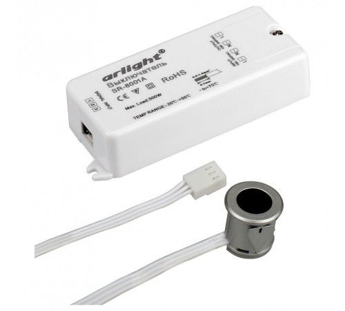 Датчик движения Arlight 020206 SR-8001 Датчик движения Arlight 020206 SR-8001