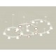 Подвесная люстра Ambrella Light XR92212200 XR