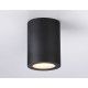 Накладной светильник Ambrella Light TN22799 TN