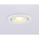Встраиваемый светильник Ambrella Light TN1150 TN