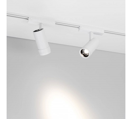 Светильник на штанге Arlight 044486 MAG-VIBE Светильник на штанге Arlight 044486 MAG-VIBE