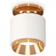 Накладной светильник Ambrella Light XS7510120 XS