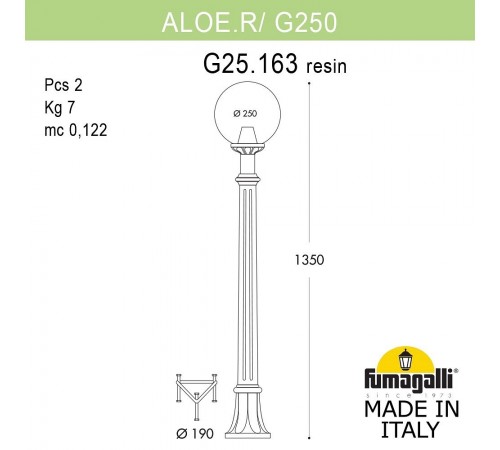 Наземный высокий светильник Fumagalli G25.163.000.AYF1R Globe 250 Наземный высокий светильник Fumagalli G25.163.000.AYF1R Globe 250