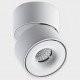 Накладной светильник Italline IT02-001 DIM white IT02-001 DIM