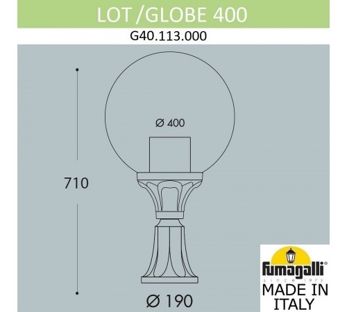 Наземный низкий светильник Fumagalli G40.113.000.AYE27 Globe 400 Наземный низкий светильник Fumagalli G40.113.000.AYE27 Globe 400