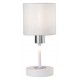 Настольная лампа декоративная Escada 1109/1 White/Silver Denver