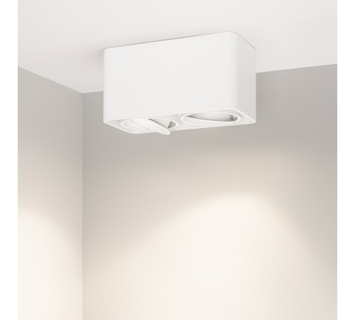 Накладной светильник Arlight 036059 CUBUS Накладной светильник Arlight 036059 CUBUS