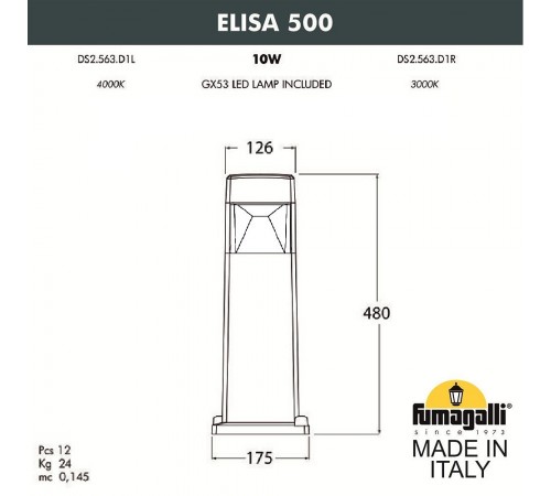 Наземный низкий светильник Fumagalli DS2.563.000.LXD1L Elisa