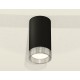Накладной светильник Ambrella Light XS8162010 XS