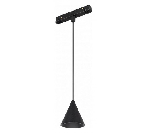 Подвесной светильник Arlight 036391 MAG-ORIENT Подвесной светильник Arlight 036391 MAG-ORIENT