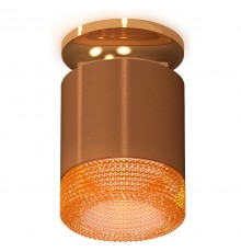 Накладной светильник Ambrella Light XS7404122 XS