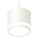 Подвесной светильник Ambrella Light XP8110020 XP