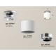 Накладной светильник Ambrella Light XS7510081 XS