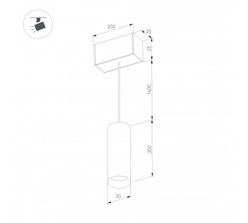 Подвесной светильник Arlight 034245 MAG-25 Подвесной светильник Arlight 034245 MAG-25