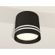 Накладной светильник Ambrella Light XS8111007 XS