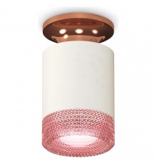 Накладной светильник Ambrella Light XS6301202 XS