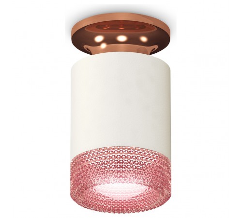 Накладной светильник Ambrella Light XS6301202 XS Накладной светильник Ambrella Light XS6301202 XS