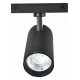 Светильник на штанге iLedex Technical 4825-048-D70-20W-36DG-4000K-BK VISION48/25