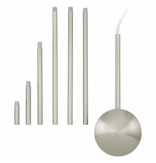 Подвес Eglo 88969 Extention