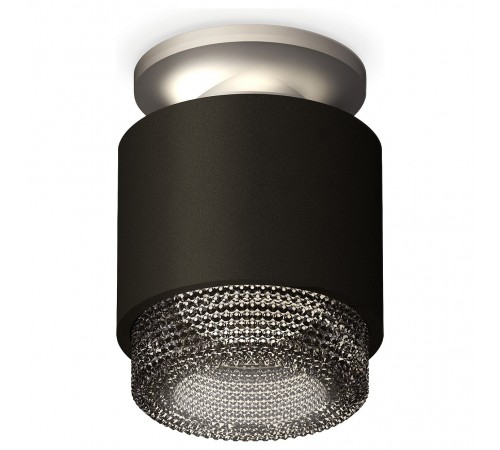 Накладной светильник Ambrella Light XS7511102 XS Накладной светильник Ambrella Light XS7511102 XS