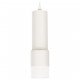Подвесной светильник Ambrella Light XP7401020 XP