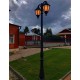Фонарный столб Fumagalli E35.205.R20.AYH27DN Noemi